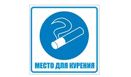 services image
